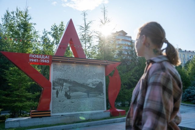 С Днём Победы, друзья!